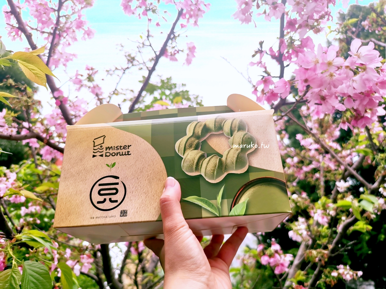 mister Donut X 108抹茶茶廊,大人的濃厚抹茶系列甜甜圈 必買生抹茶甜甜圈 @Maruko(丸子)與美食有個約會