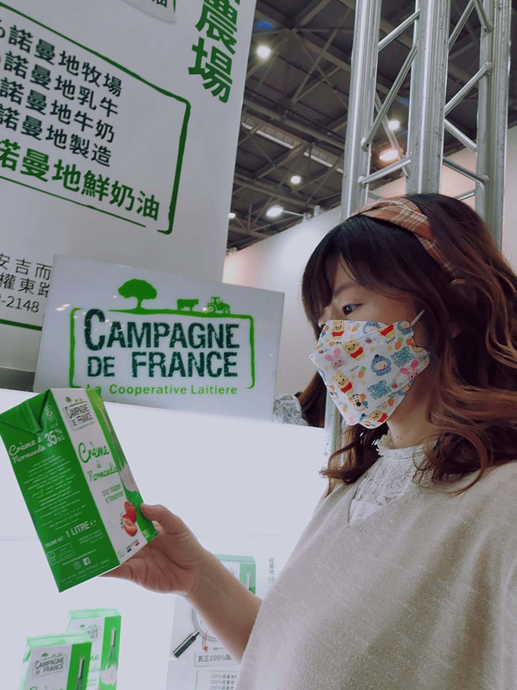 2022台北國際烘焙暨設備展/年度最大規模烘焙展/超過350家、1500個攤位、兩大首創主題區登場 @Maruko(丸子)與美食有個約會 2022台北國際烘焙暨設備展/年度最大規模烘焙展/超過350家、1500個攤位、兩大首創主題區登場 @Maruko(丸子)與美食有個約會