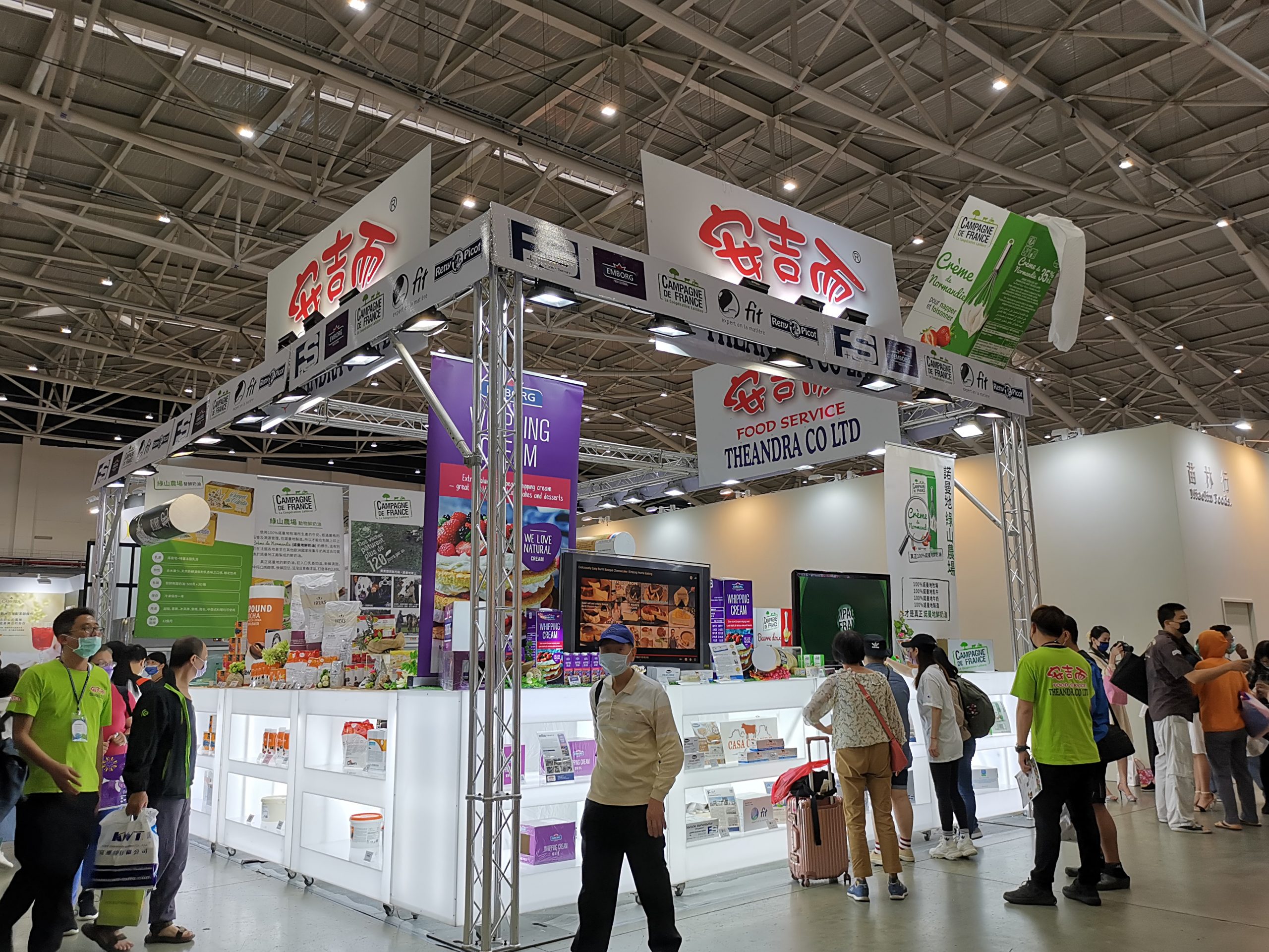 2022台北國際烘焙暨設備展/年度最大規模烘焙展/超過350家、1500個攤位、兩大首創主題區登場 @Maruko(丸子)與美食有個約會 2022台北國際烘焙暨設備展/年度最大規模烘焙展/超過350家、1500個攤位、兩大首創主題區登場 @Maruko(丸子)與美食有個約會