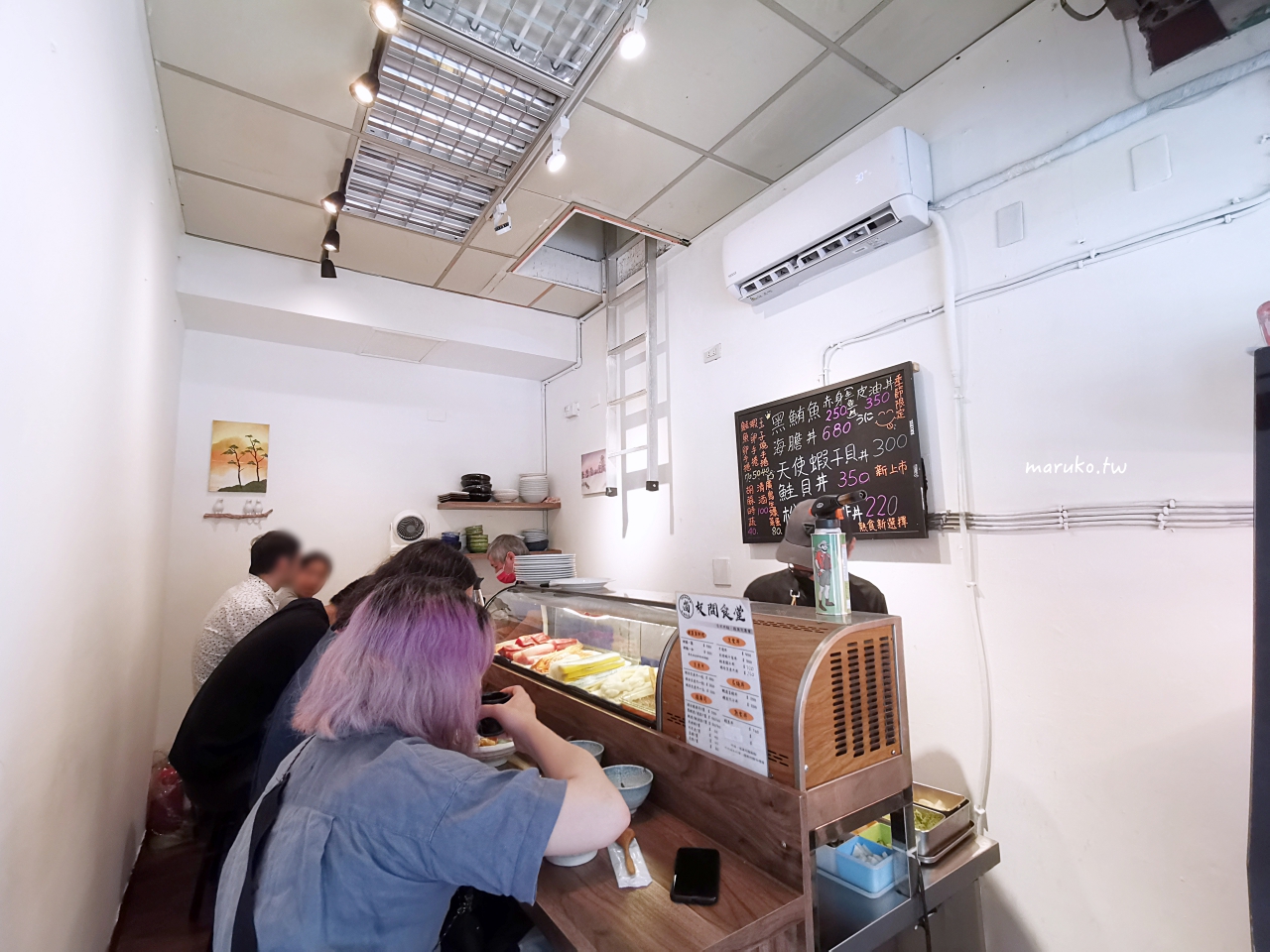 【台北】友間食堂 佛系日料！點丼飯會招待一堆有的沒的，飽到不行！ @Maruko(丸子)與美食有個約會