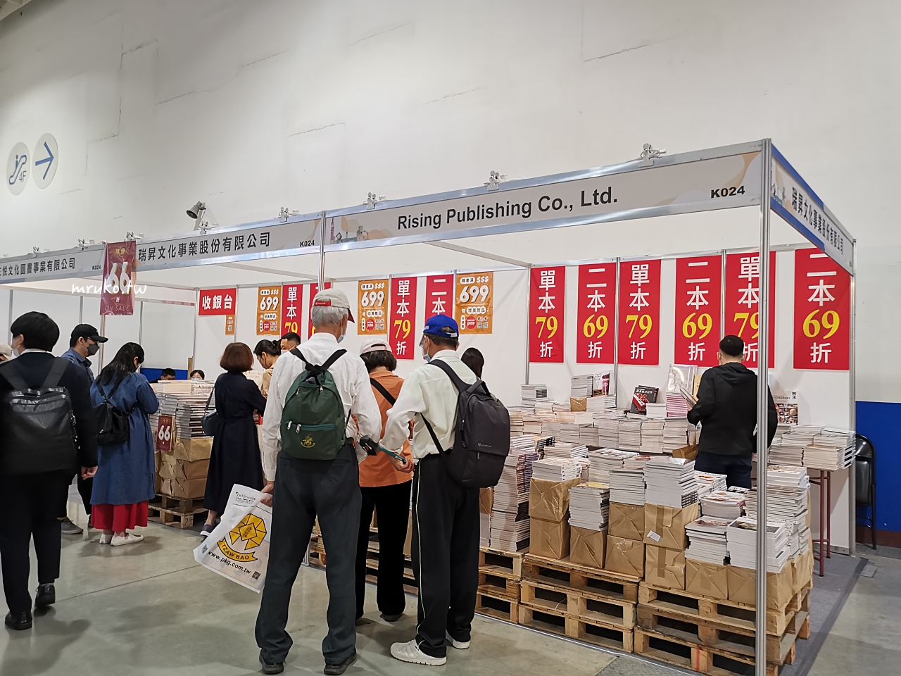 2022台北國際烘焙暨設備展/年度最大規模烘焙展/超過350家、1500個攤位、兩大首創主題區登場 @Maruko(丸子)與美食有個約會 2022台北國際烘焙暨設備展/年度最大規模烘焙展/超過350家、1500個攤位、兩大首創主題區登場 @Maruko(丸子)與美食有個約會