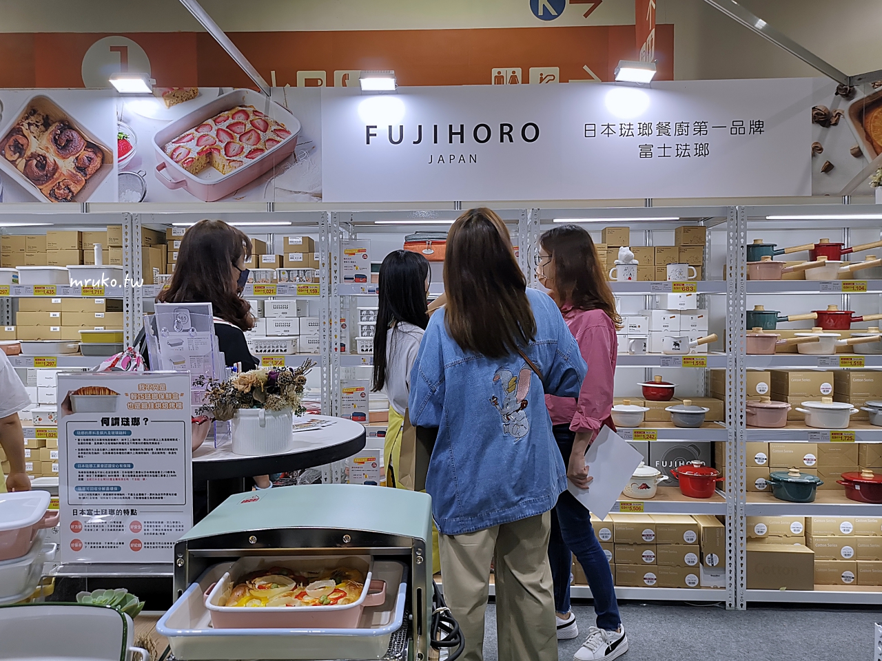 2022台北國際烘焙暨設備展/年度最大規模烘焙展/超過350家、1500個攤位、兩大首創主題區登場 @Maruko(丸子)與美食有個約會 2022台北國際烘焙暨設備展/年度最大規模烘焙展/超過350家、1500個攤位、兩大首創主題區登場 @Maruko(丸子)與美食有個約會