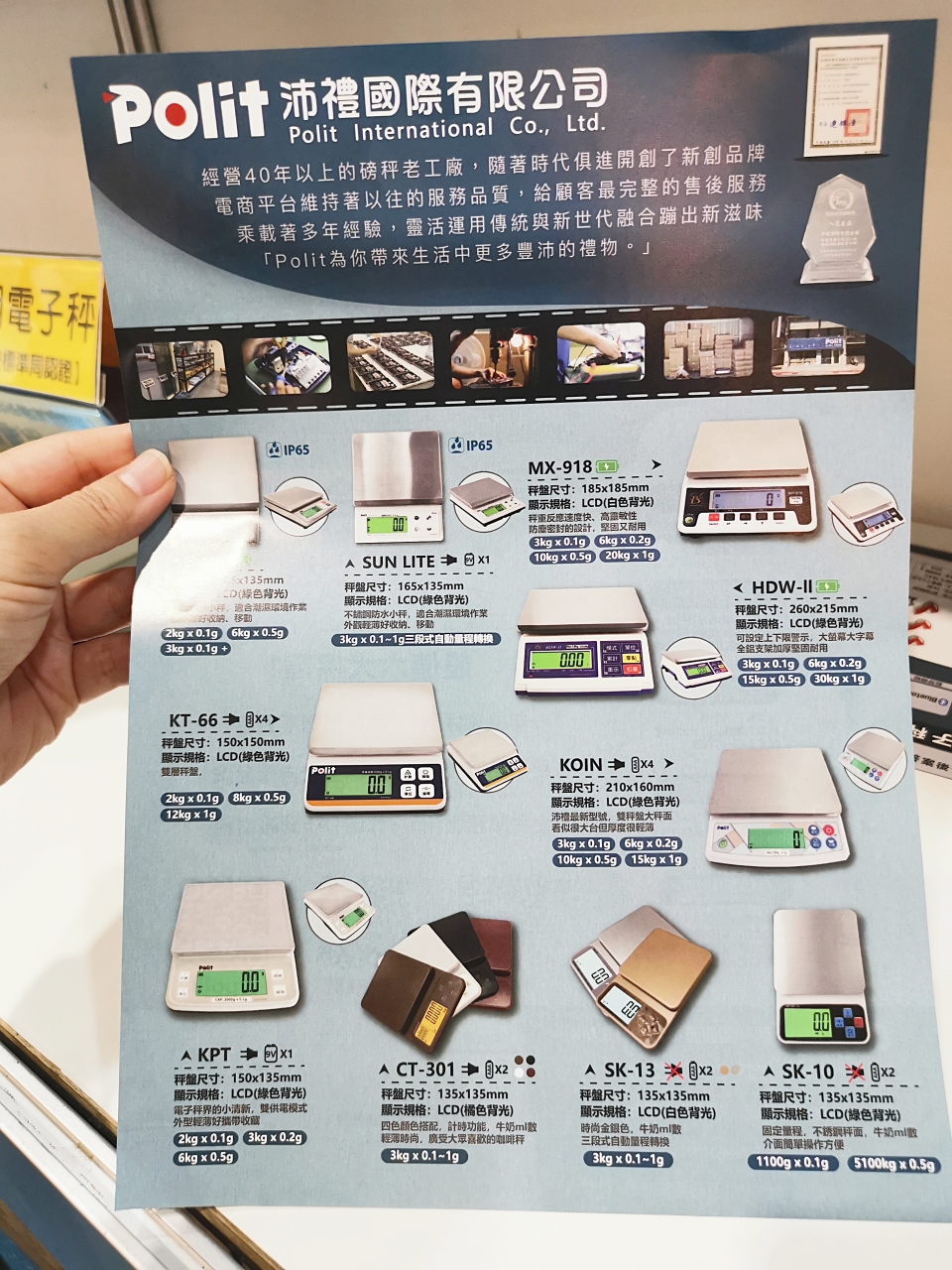2022台北國際烘焙暨設備展/年度最大規模烘焙展/超過350家、1500個攤位、兩大首創主題區登場 @Maruko(丸子)與美食有個約會 2022台北國際烘焙暨設備展/年度最大規模烘焙展/超過350家、1500個攤位、兩大首創主題區登場 @Maruko(丸子)與美食有個約會