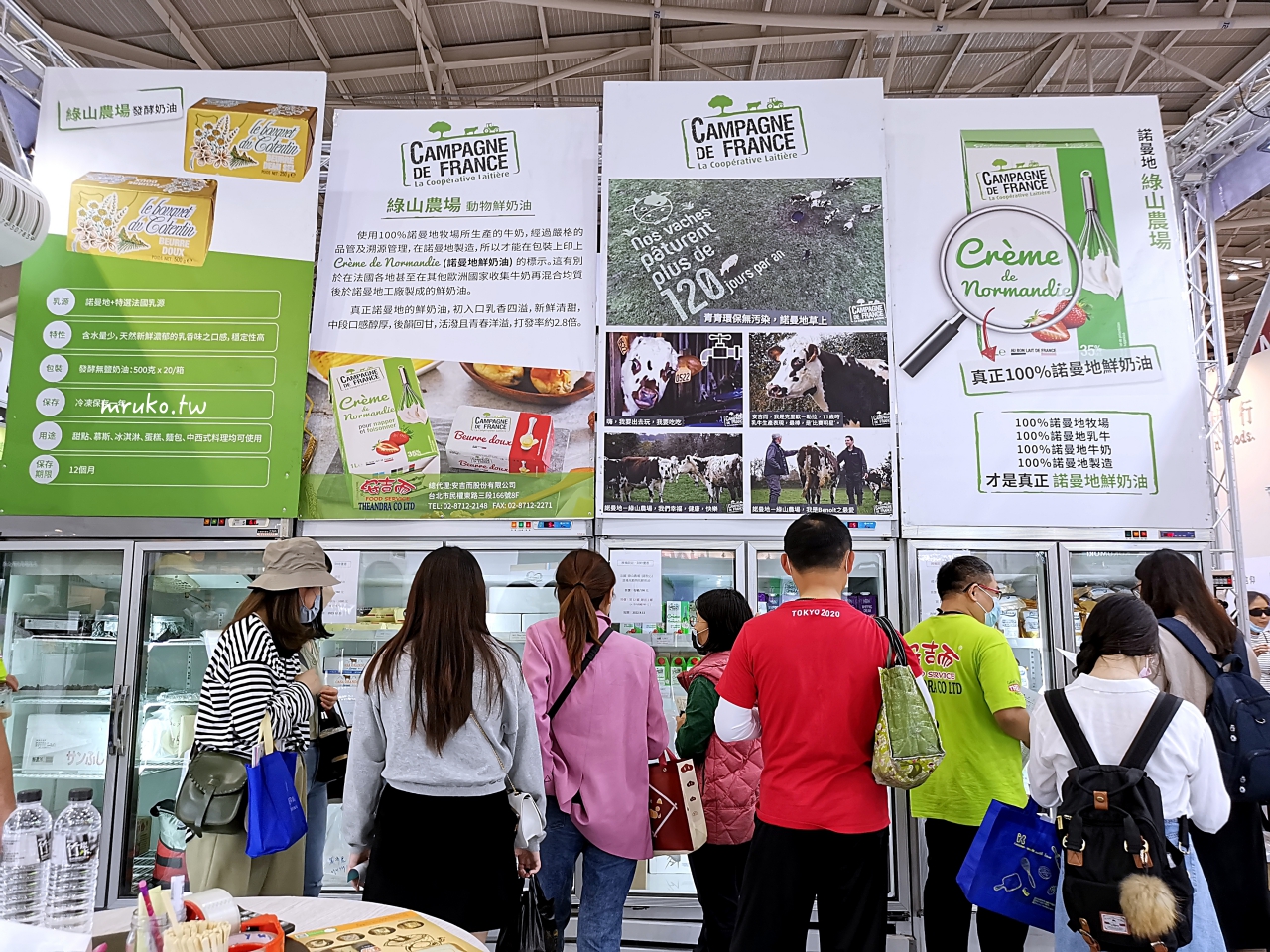 2022台北國際烘焙暨設備展/年度最大規模烘焙展/超過350家、1500個攤位、兩大首創主題區登場 @Maruko(丸子)與美食有個約會 2022台北國際烘焙暨設備展/年度最大規模烘焙展/超過350家、1500個攤位、兩大首創主題區登場 @Maruko(丸子)與美食有個約會