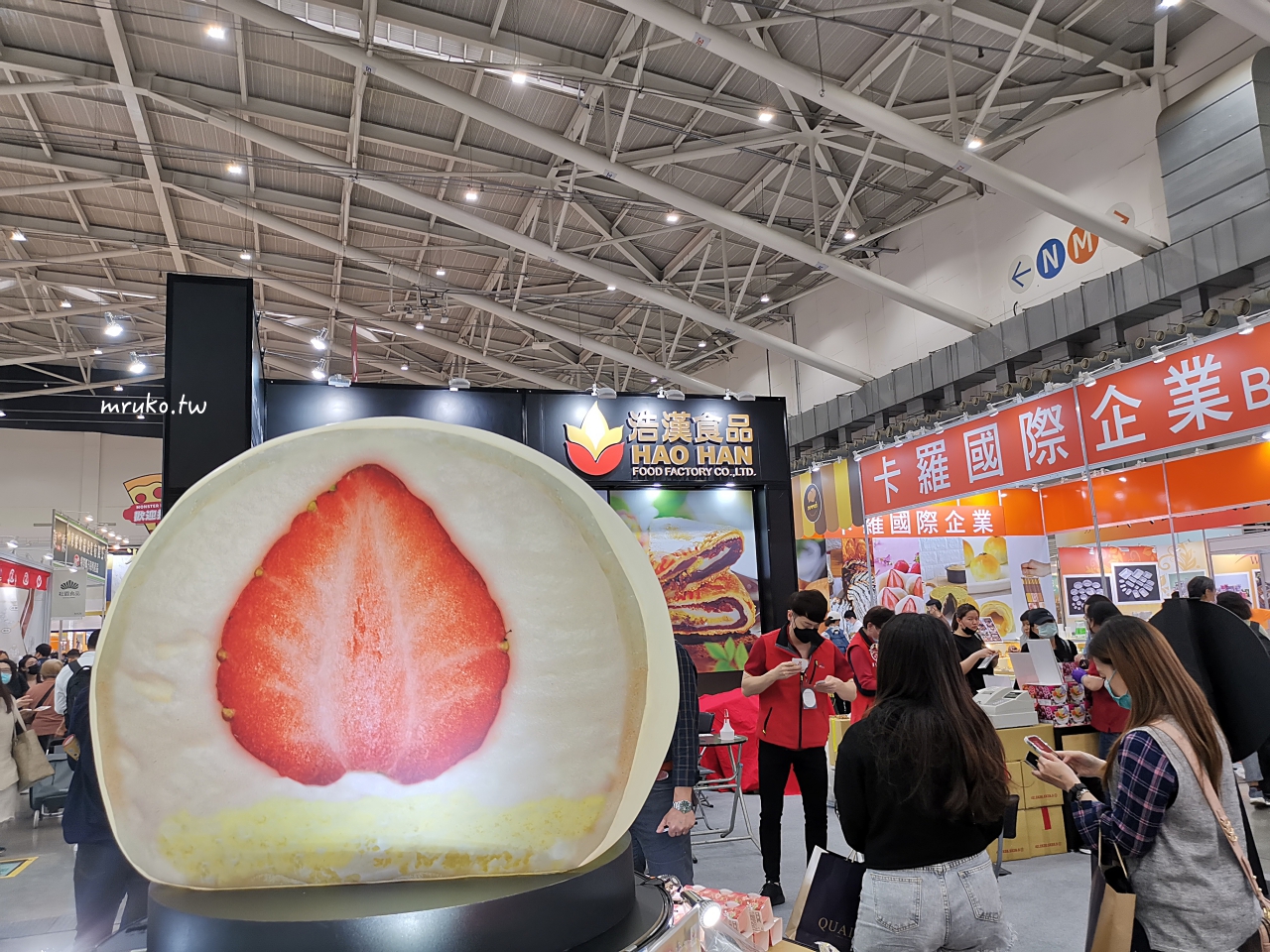 2022台北國際烘焙暨設備展/年度最大規模烘焙展/超過350家、1500個攤位、兩大首創主題區登場 @Maruko(丸子)與美食有個約會 2022台北國際烘焙暨設備展/年度最大規模烘焙展/超過350家、1500個攤位、兩大首創主題區登場 @Maruko(丸子)與美食有個約會