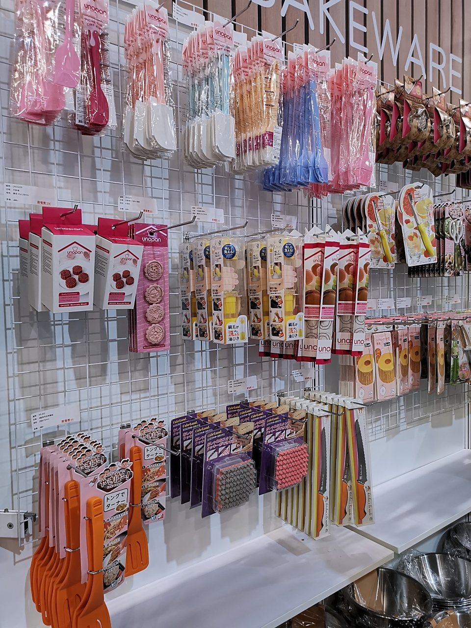2022台北國際烘焙暨設備展/年度最大規模烘焙展/超過350家、1500個攤位、兩大首創主題區登場 @Maruko(丸子)與美食有個約會 2022台北國際烘焙暨設備展/年度最大規模烘焙展/超過350家、1500個攤位、兩大首創主題區登場 @Maruko(丸子)與美食有個約會