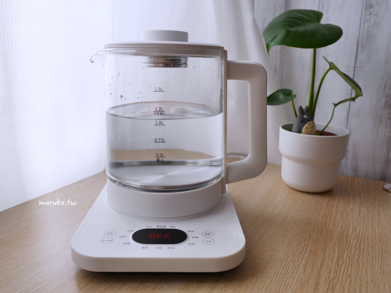 【食譜】InPure 蒸舒壺 12種烹煮模式 白色美型家電推薦及實用心得分享 @Maruko(丸子)與美食有個約會 【食譜】InPure 蒸舒壺 12種烹煮模式 白色美型家電推薦及實用心得分享 @Maruko(丸子)與美食有個約會