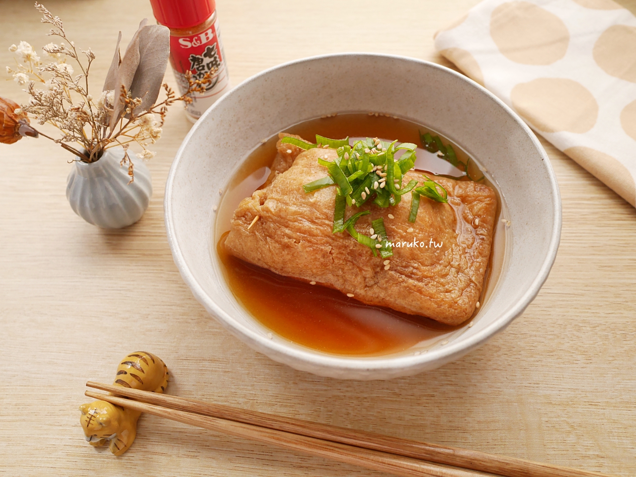 【食譜】豆皮烏龍麵 豆皮福袋烏龍麵 免高湯 簡單做法 @Maruko(丸子)與美食有個約會