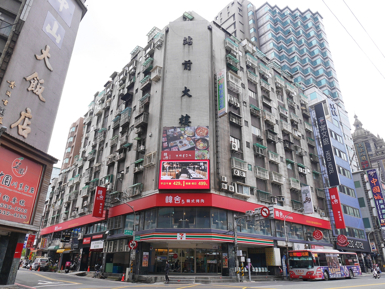 【桃園】韓舍韓式烤肉吃到飽,安格斯牛,無限小菜,石鍋拌飯任你吃 清爽無負擔韓式烤肉 @Maruko(丸子)與美食有個約會 【桃園】韓舍韓式烤肉吃到飽,安格斯牛,無限小菜,石鍋拌飯任你吃 清爽無負擔韓式烤肉 @Maruko(丸子)與美食有個約會