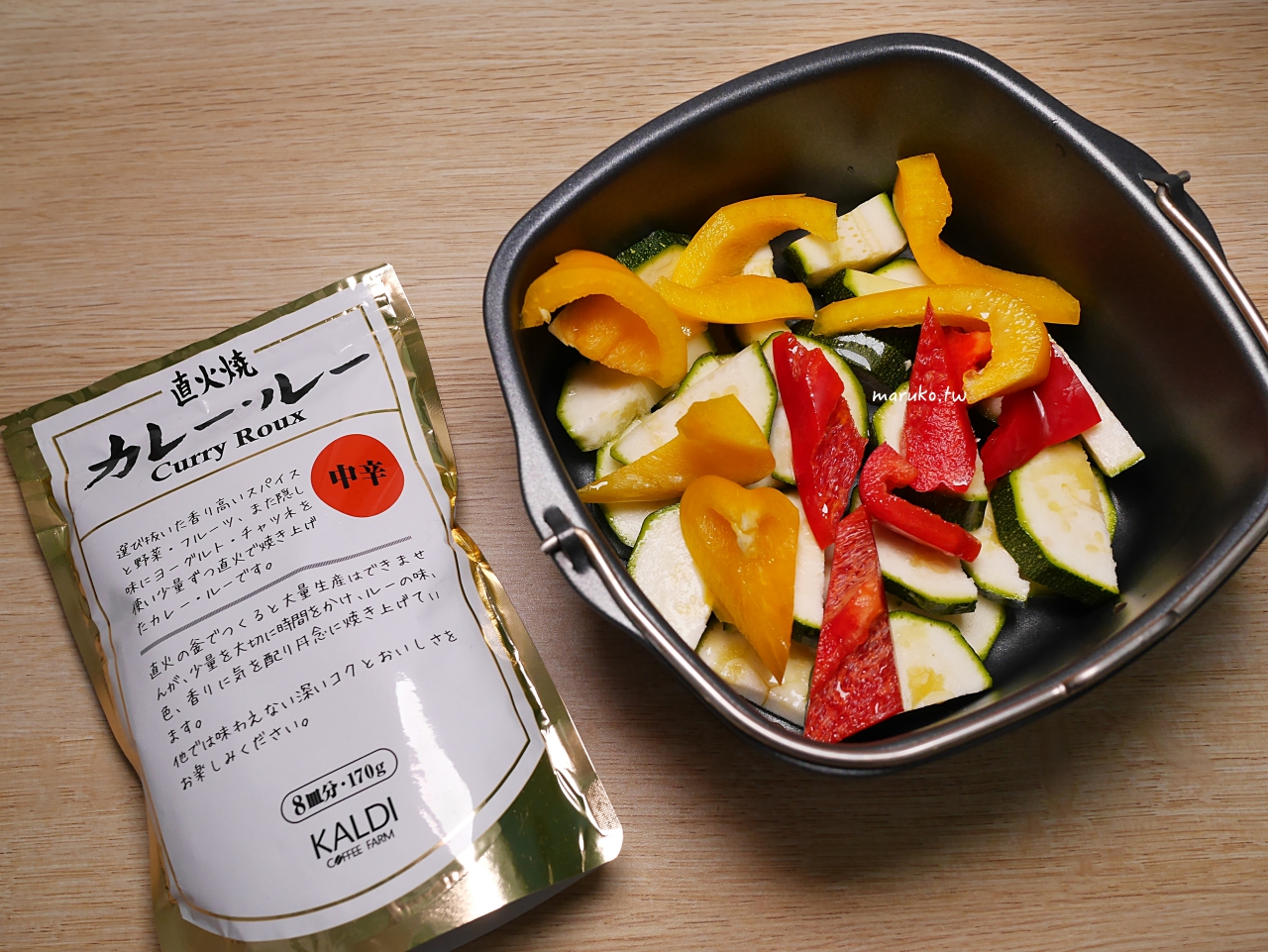 【食譜】咖哩時蔬 8分鐘清冰箱料理 氣炸鍋食譜做法分享 @Maruko(丸子)與美食有個約會 【食譜】咖哩時蔬 8分鐘清冰箱料理 氣炸鍋食譜做法分享 @Maruko(丸子)與美食有個約會