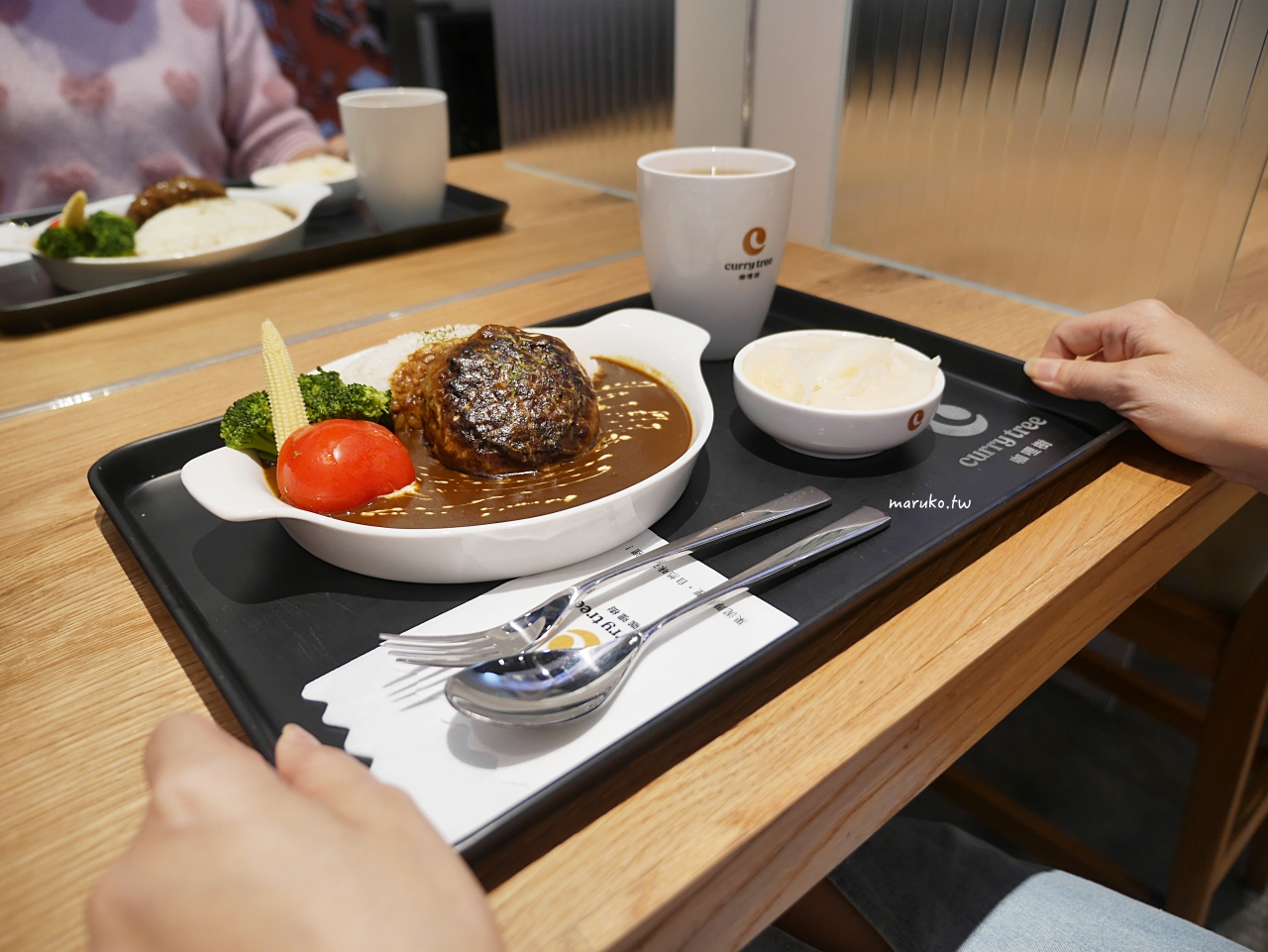 【台北】咖哩樹 金色三麥旗下日式咖哩 滿滿蔬菜果香的日式香料咖哩推薦 @Maruko(丸子)與美食有個約會