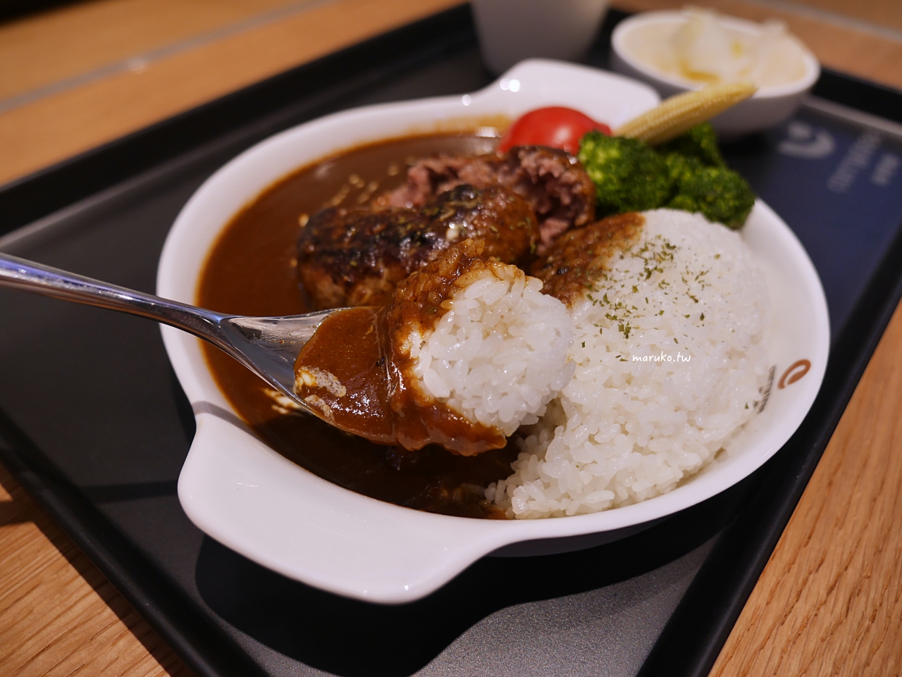 【台北】咖哩樹 金色三麥旗下日式咖哩 滿滿蔬菜果香的日式香料咖哩推薦 @Maruko(丸子)與美食有個約會
