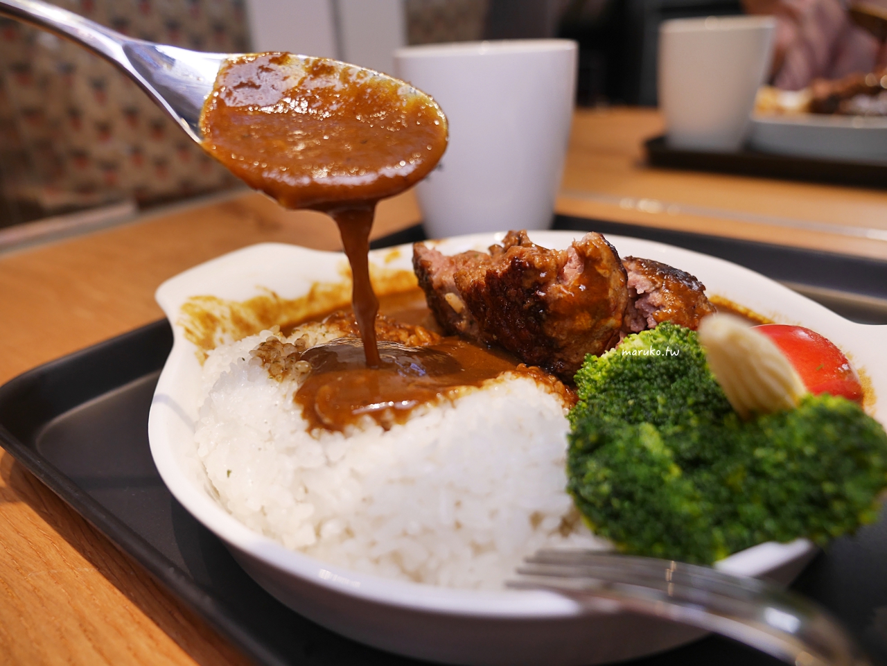 【台北】咖哩樹 金色三麥旗下日式咖哩 滿滿蔬菜果香的日式香料咖哩推薦 @Maruko(丸子)與美食有個約會