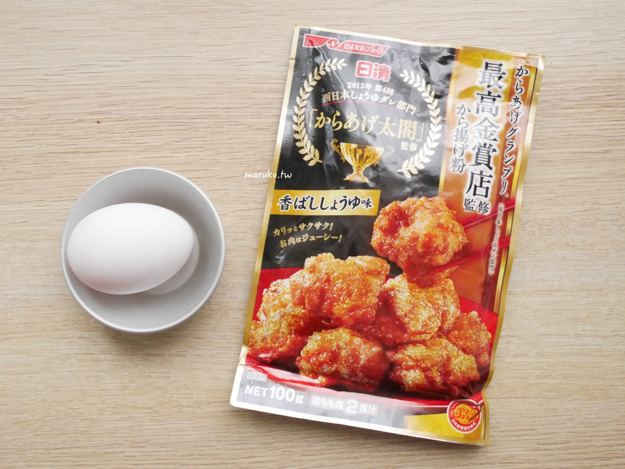 【懶人料理】日清炸雞粉雞柳條｜少油煎煮也能做出日式炸雞風味 @Maruko(丸子)與美食有個約會