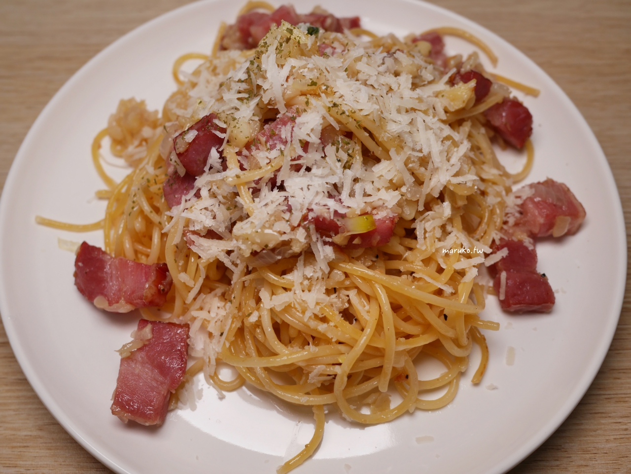【義大利麵食譜】零失敗！奶油培根蛋黃義大利麵簡單做法，只要一顆蛋黃煮出超濃郁神級美味 @Maruko(丸子)與美食有個約會