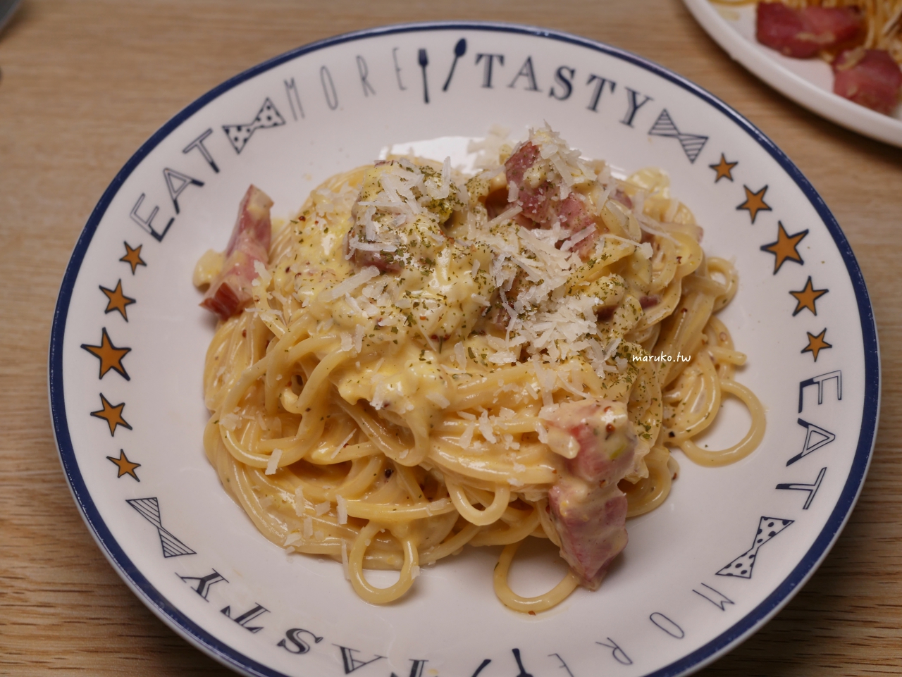 【義大利麵食譜】零失敗！奶油培根蛋黃義大利麵簡單做法，只要一顆蛋黃煮出超濃郁神級美味 @Maruko(丸子)與美食有個約會
