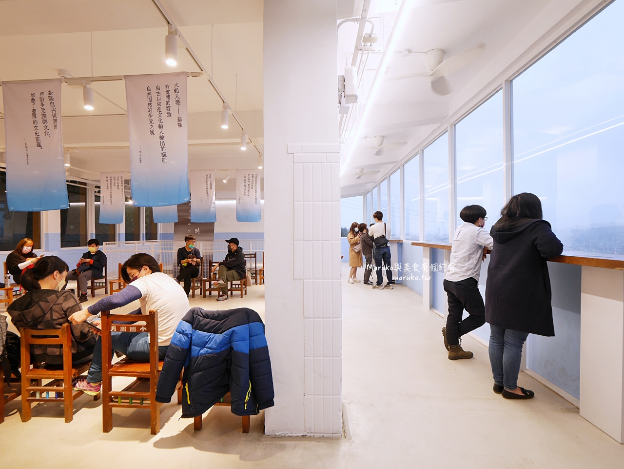 【基隆】太平青鳥 北台灣最美的書店，學校圖書館改建可眺望基隆港！ @Maruko(丸子)與美食有個約會