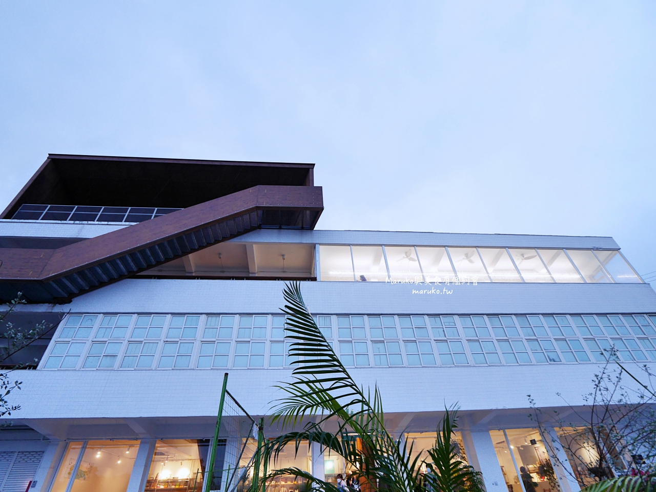 【基隆】太平青鳥 北台灣最美的書店，學校圖書館改建可眺望基隆港！ @Maruko(丸子)與美食有個約會