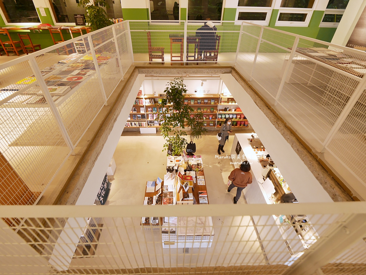 【基隆】太平青鳥 北台灣最美的書店，學校圖書館改建可眺望基隆港！ @Maruko(丸子)與美食有個約會