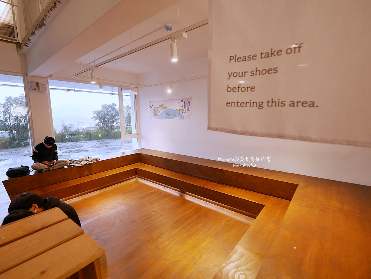 【基隆】太平青鳥 北台灣最美的書店，學校圖書館改建可眺望基隆港！ @Maruko(丸子)與美食有個約會
