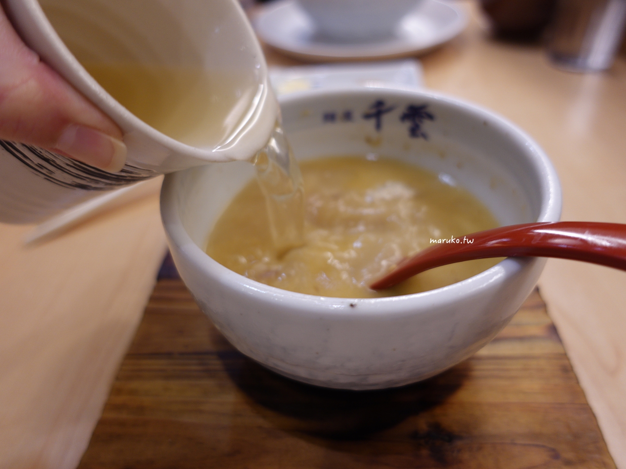 【台北】麵屋千雲 營業至凌晨三點 座位最多 環境最舒適的拉麵店 @Maruko(丸子)與美食有個約會