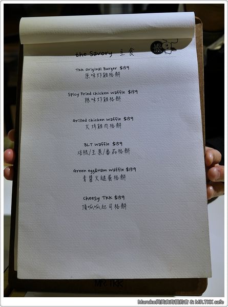 【頂呱呱】半價！限時五天！友好炸雞週！8隻炸雞腿只要250元 @Maruko(丸子)與美食有個約會