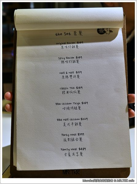 【頂呱呱】半價！限時五天！友好炸雞週！8隻炸雞腿只要250元 @Maruko(丸子)與美食有個約會