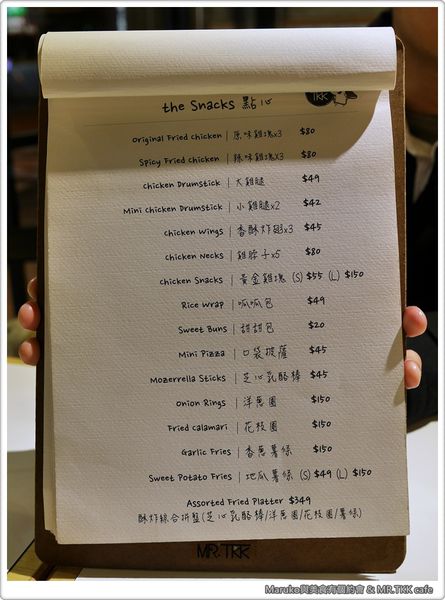 【頂呱呱】半價！限時五天！友好炸雞週！8隻炸雞腿只要250元 @Maruko(丸子)與美食有個約會