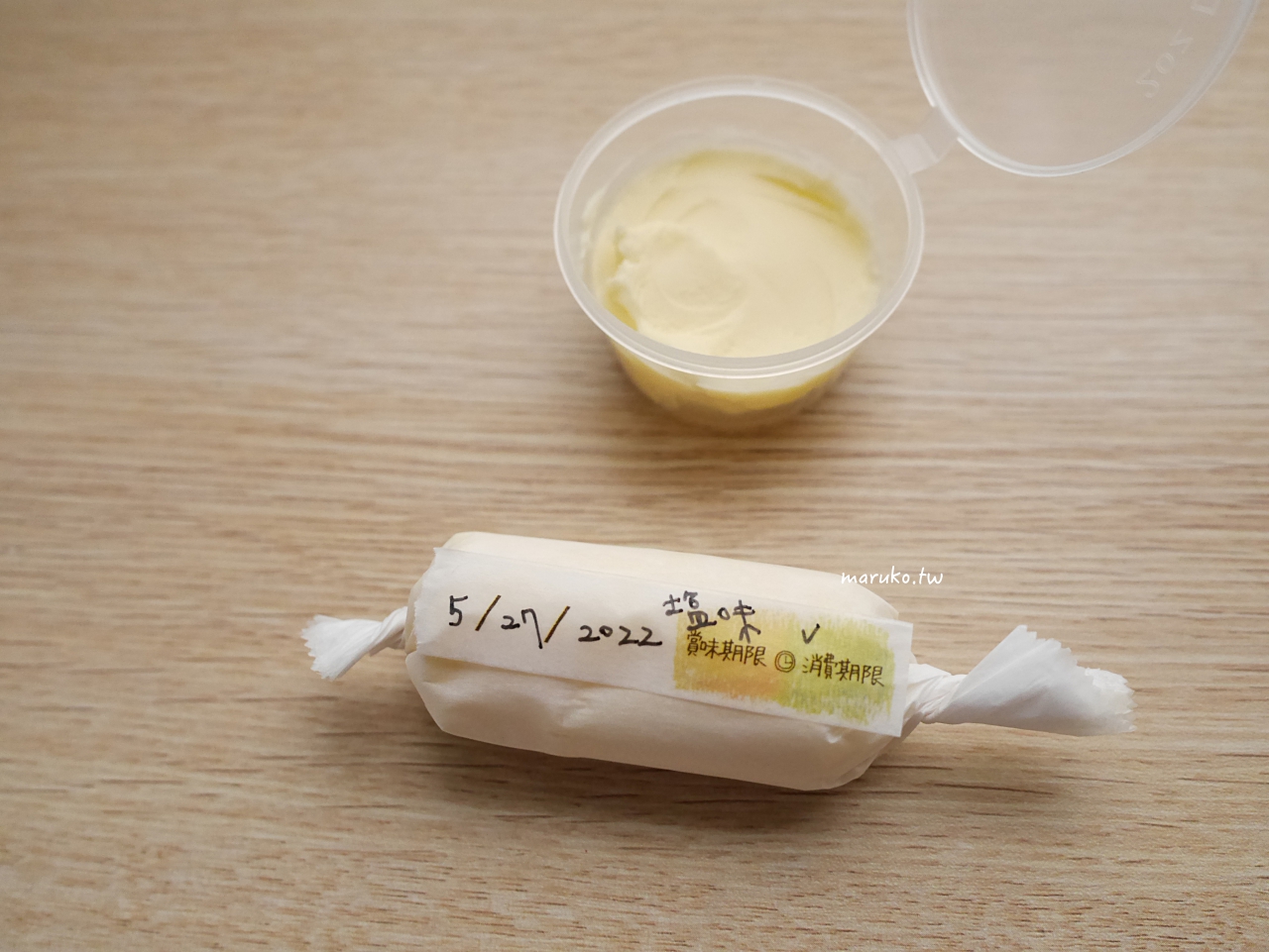 【食譜】無鹽奶油 用不完的鮮奶油變身 無鹽奶油可以自己做 @Maruko(丸子)與美食有個約會 【食譜】無鹽奶油 用不完的鮮奶油變身 無鹽奶油可以自己做 @Maruko(丸子)與美食有個約會