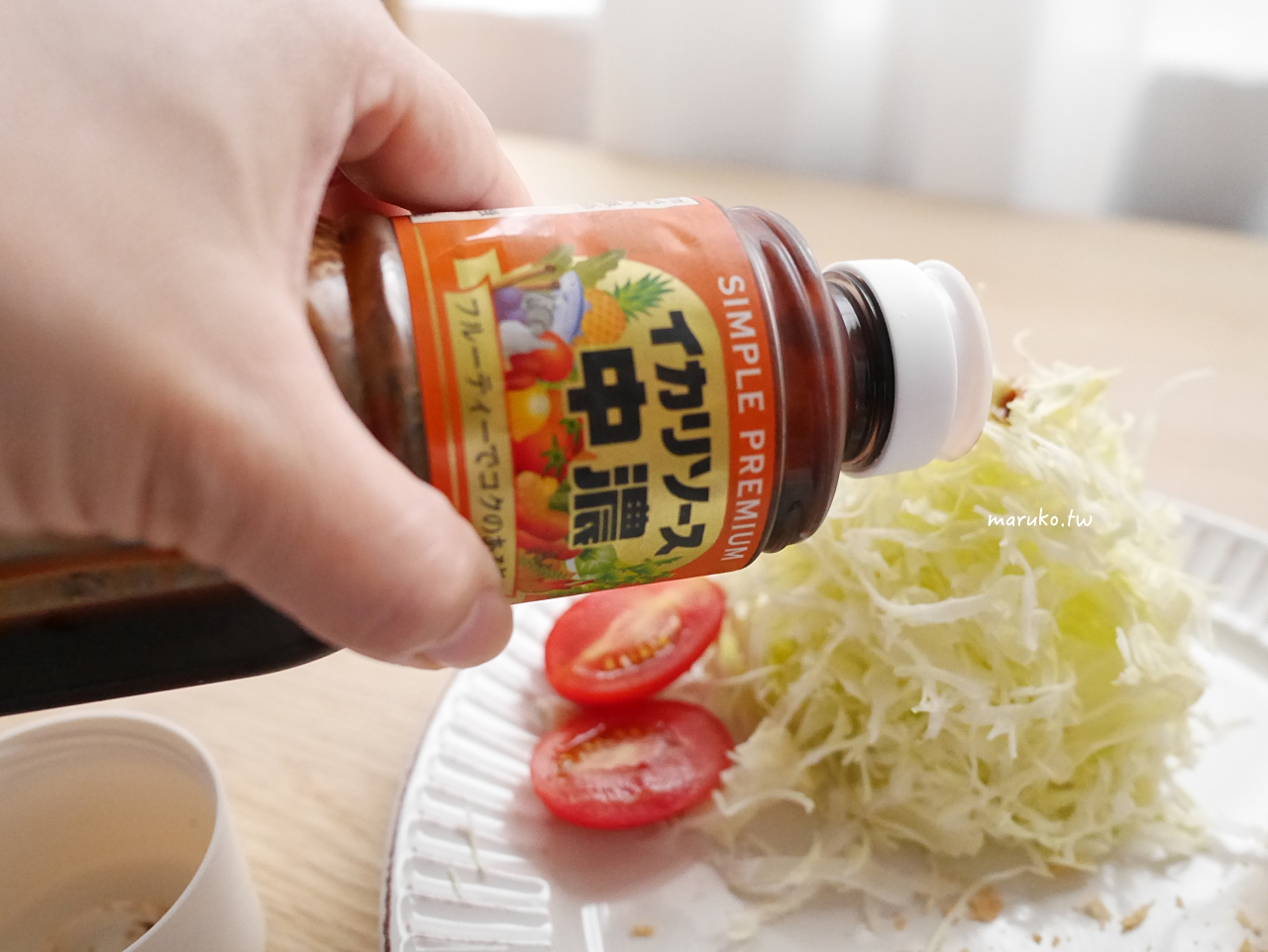 【氣炸鍋食譜】氣炸豬排怎麼做才金黃酥脆？多一步「先炒麵包粉」，免油炸8分鐘快速上菜！ @Maruko(丸子)與美食有個約會