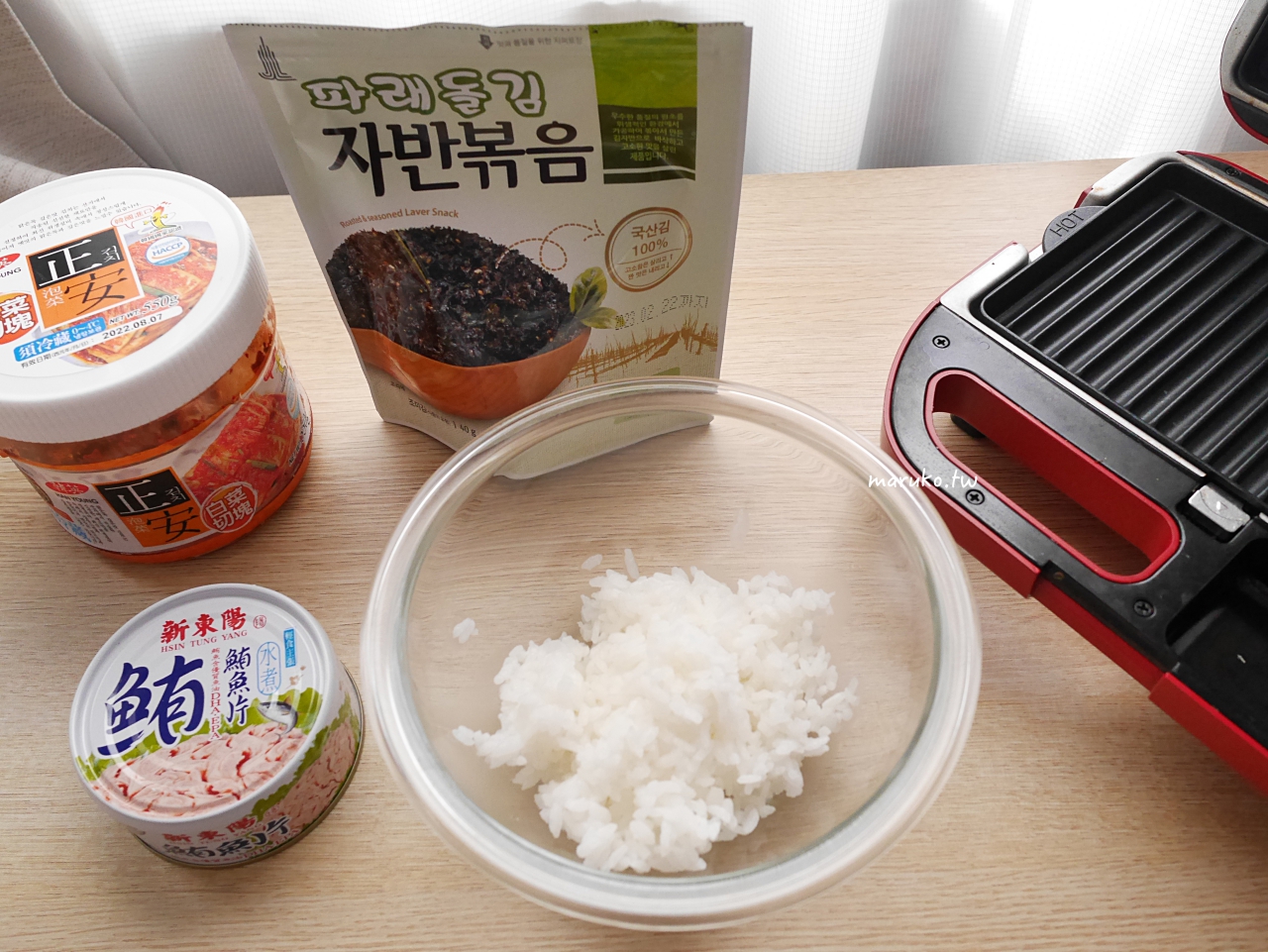 【食譜】泡菜鮪魚米漢堡 5分鐘上菜 韓式海苔拌飯米漢堡這樣做 @Maruko(丸子)與美食有個約會 【食譜】泡菜鮪魚米漢堡 5分鐘上菜 韓式海苔拌飯米漢堡這樣做 @Maruko(丸子)與美食有個約會