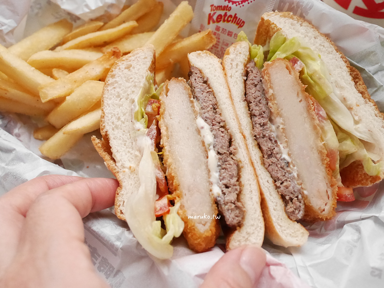 【速食店】漢堡王 Q彈海老堡回歸 優惠券買一送一更划算 @Maruko(丸子)與美食有個約會 【速食店】漢堡王 Q彈海老堡回歸 優惠券買一送一更划算 @Maruko(丸子)與美食有個約會