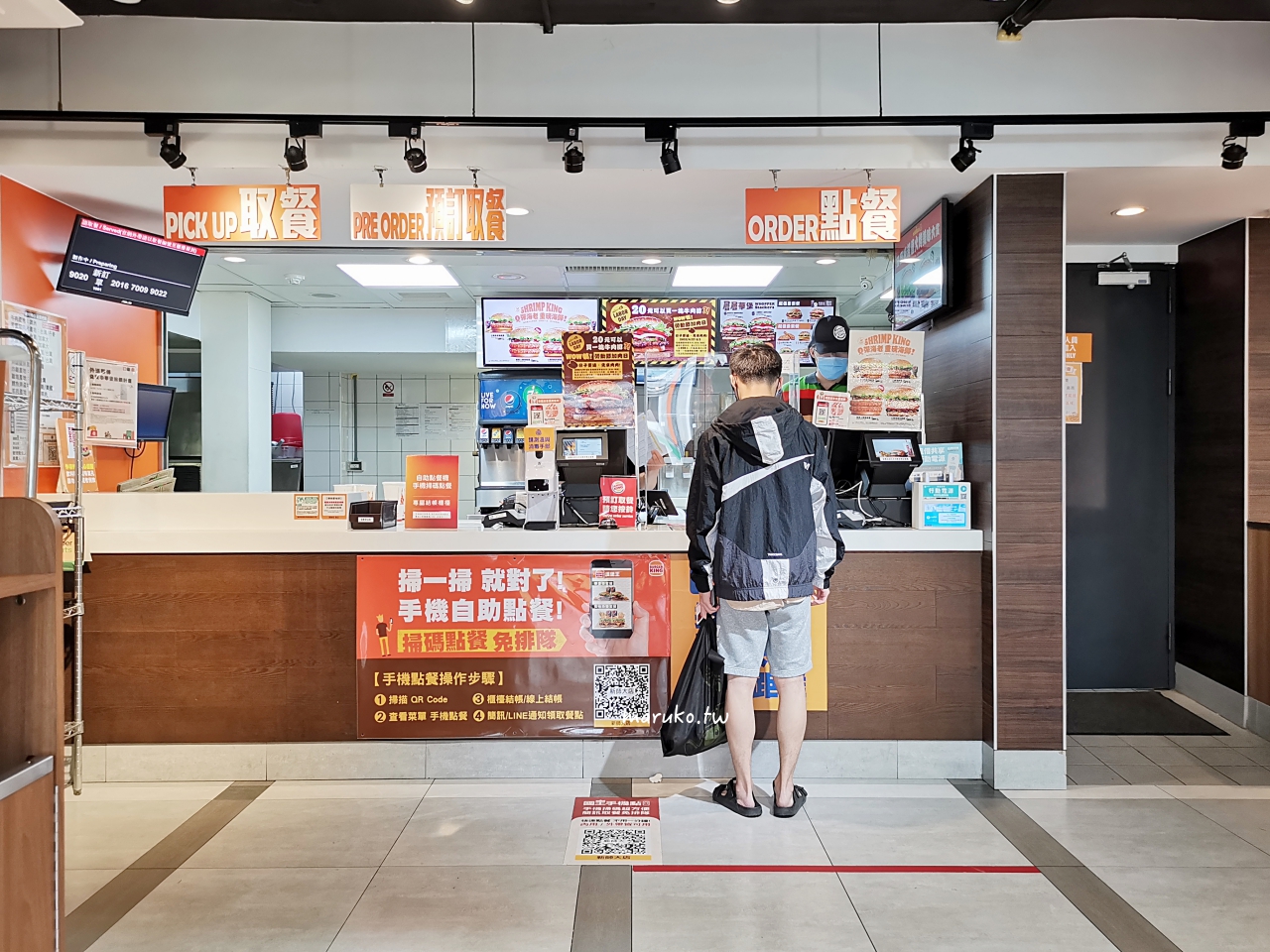 【速食店】漢堡王 Q彈海老堡回歸 優惠券買一送一更划算 @Maruko(丸子)與美食有個約會 【速食店】漢堡王 Q彈海老堡回歸 優惠券買一送一更划算 @Maruko(丸子)與美食有個約會