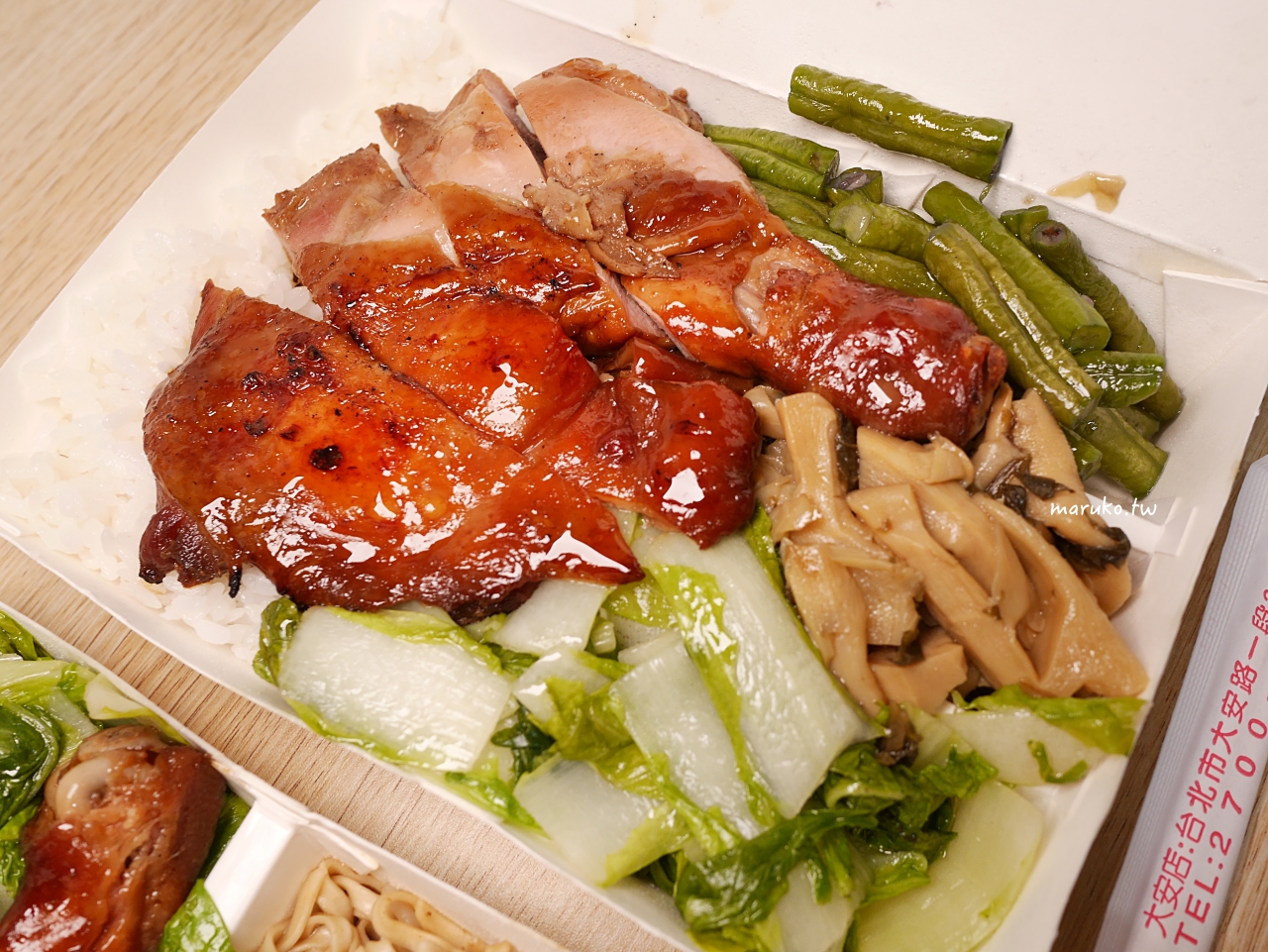 【台北】百品烤肉飯 在地30年烤肉飯 烤雞腿麵三樣配菜一次滿足 @Maruko(丸子)與美食有個約會