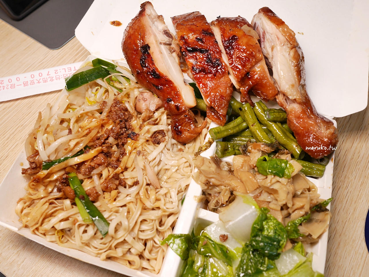 【台北】百品烤肉飯 在地30年烤肉飯 烤雞腿麵三樣配菜一次滿足 @Maruko(丸子)與美食有個約會