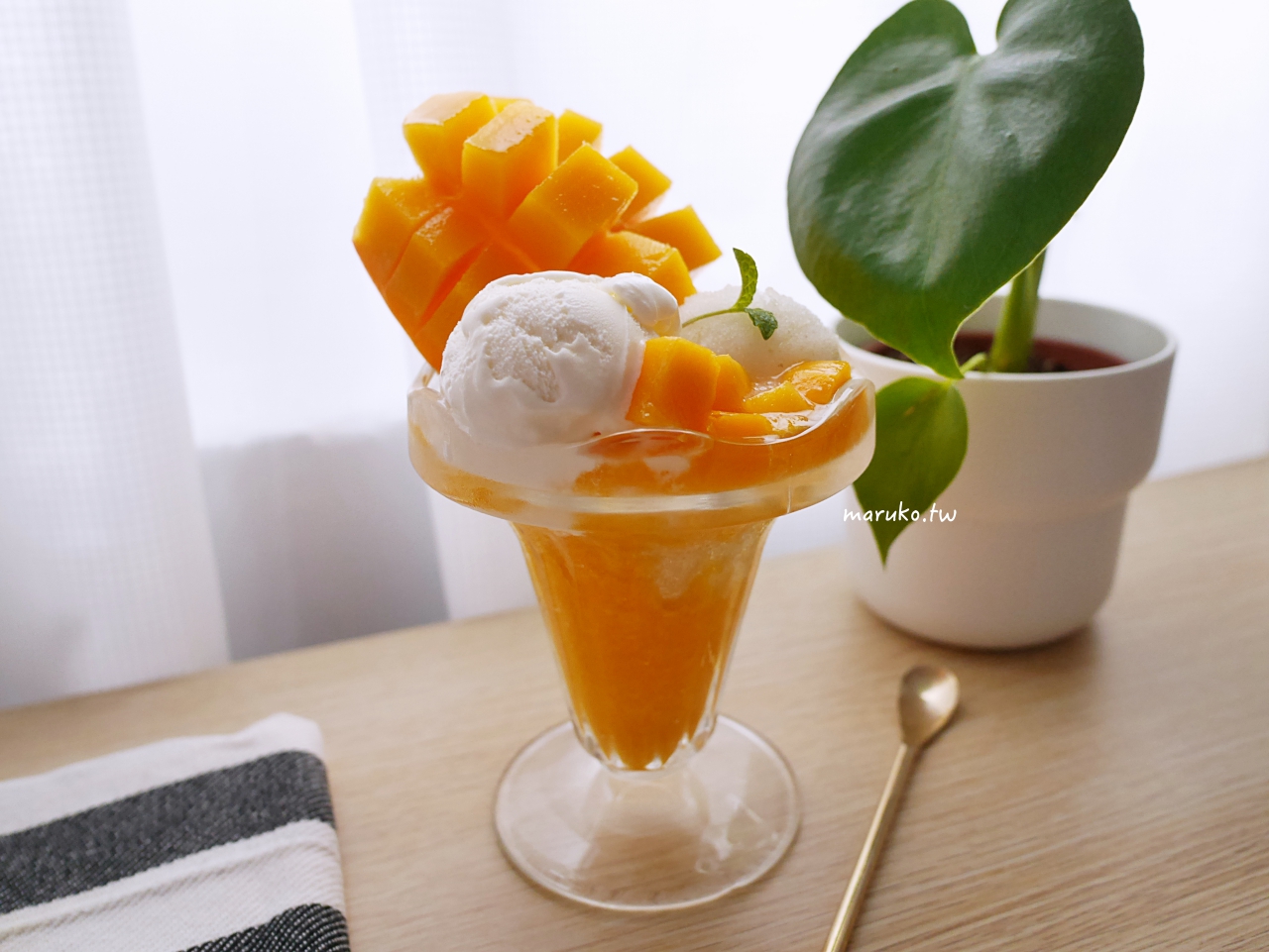 【食譜】芒果聖代 自製新鮮水果聖代 家庭版,簡單名店冰品自己做 @Maruko(丸子)與美食有個約會 【食譜】芒果聖代 自製新鮮水果聖代 家庭版,簡單名店冰品自己做 @Maruko(丸子)與美食有個約會