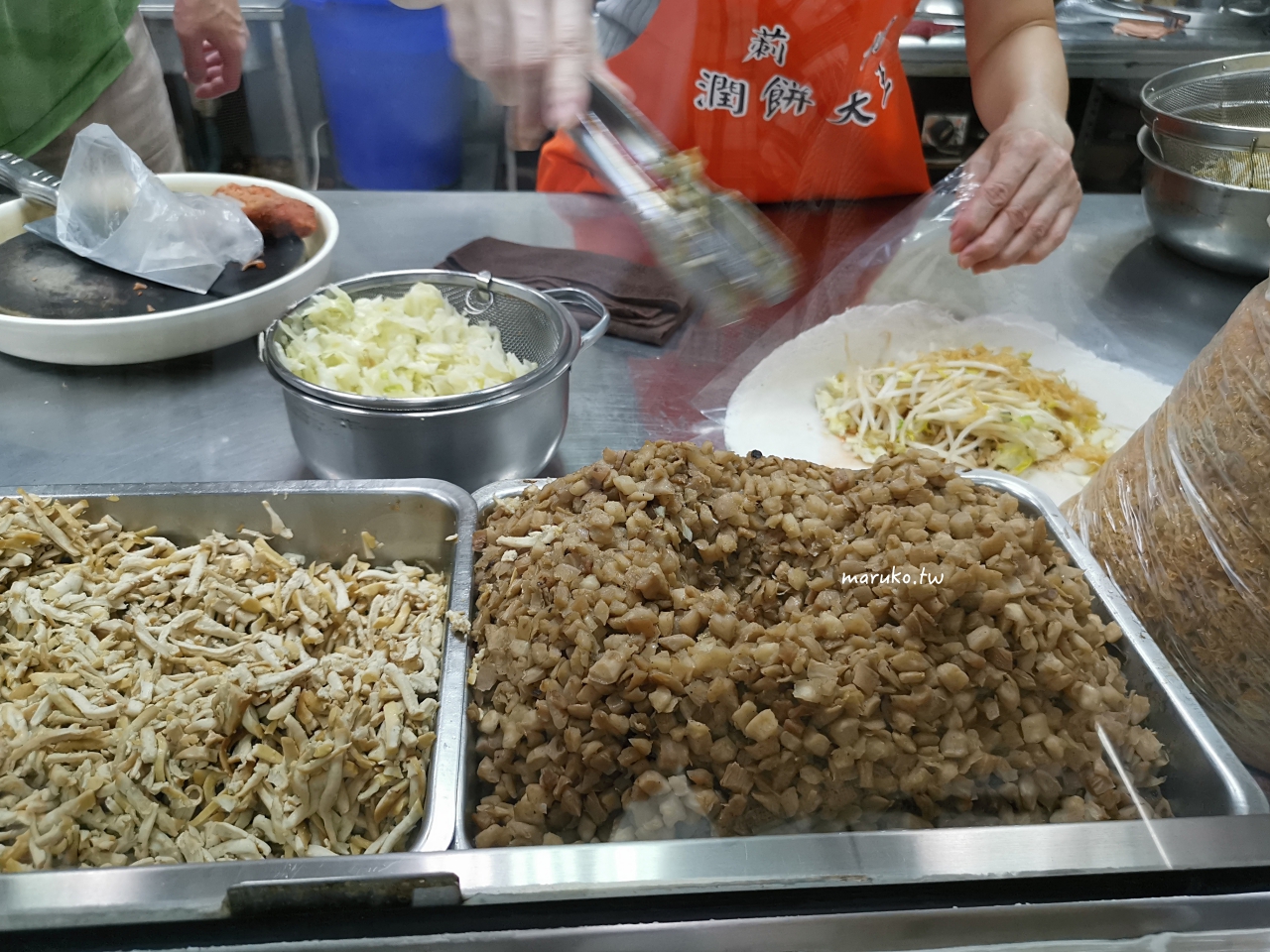【永和】荊桐潤餅大王 在地人推的潤餅捲!潤餅皮自己做,蔬菜爽脆加了蛋酥才夠味一個只要40元 @Maruko(丸子)與美食有個約會 【永和】荊桐潤餅大王 在地人推的潤餅捲!潤餅皮自己做,蔬菜爽脆加了蛋酥才夠味一個只要40元 @Maruko(丸子)與美食有個約會
