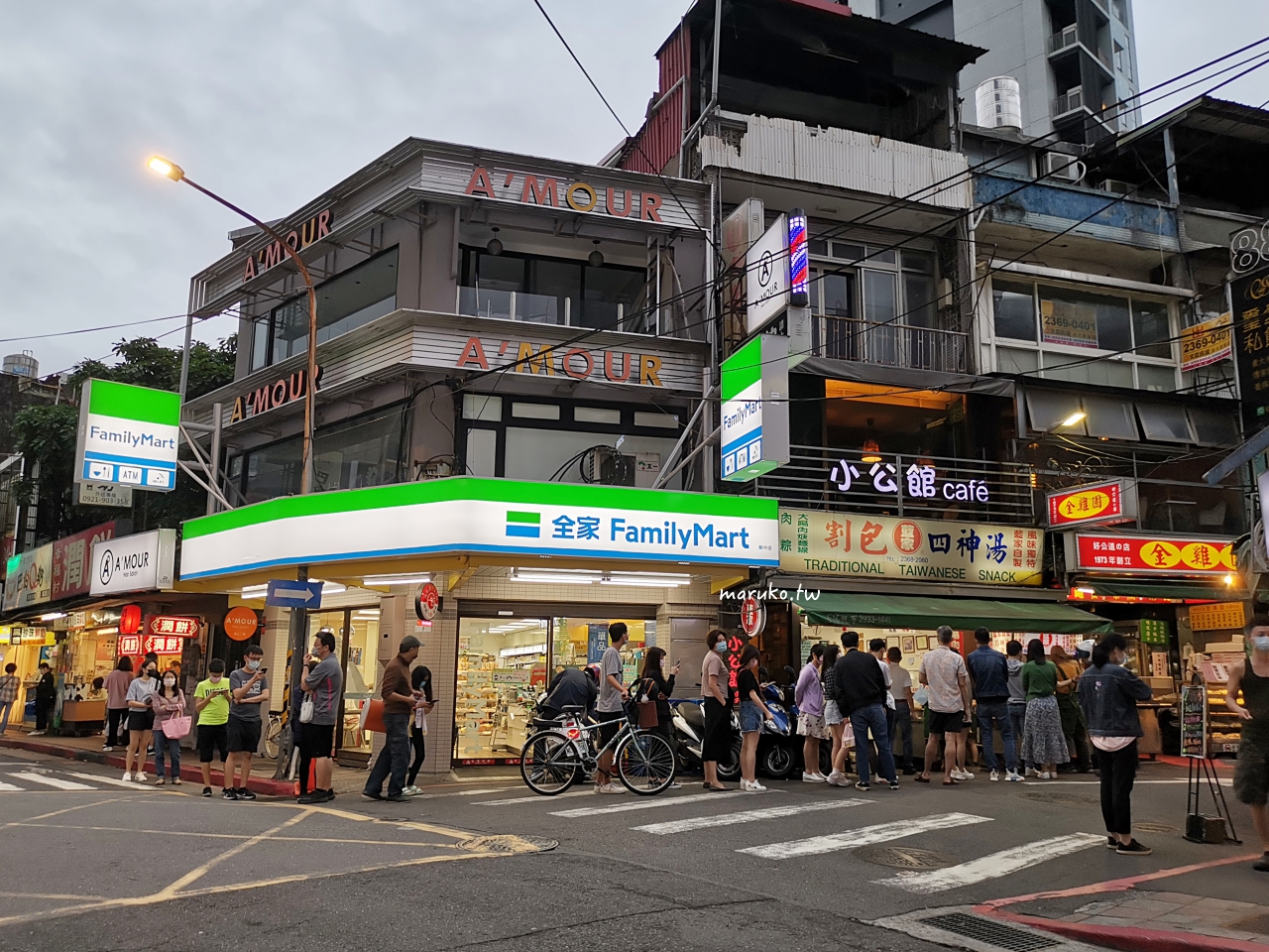 【台北】藍家割包 學區最熱賣的傳統小吃,肥肉瘦肉可選,一個比手掌還大! @Maruko(丸子)與美食有個約會 【台北】藍家割包 學區最熱賣的傳統小吃,肥肉瘦肉可選,一個比手掌還大! @Maruko(丸子)與美食有個約會