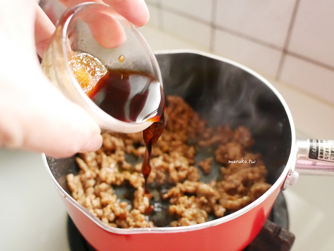 【食譜】肉燥擔擔麵 用豆漿做高湯,即食烏龍麵,簡單10分鐘上菜! @Maruko(丸子)與美食有個約會 【食譜】肉燥擔擔麵 用豆漿做高湯,即食烏龍麵,簡單10分鐘上菜! @Maruko(丸子)與美食有個約會
