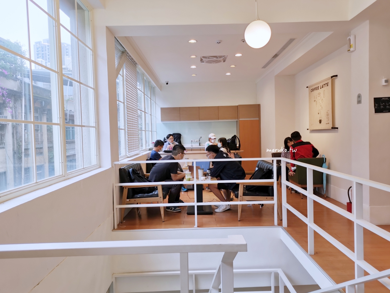 【台北】路易莎咖啡 簡約純白、建成圓環前最美的老宅咖啡,不限時! @Maruko(丸子)與美食有個約會 【台北】路易莎咖啡 簡約純白、建成圓環前最美的老宅咖啡,不限時! @Maruko(丸子)與美食有個約會