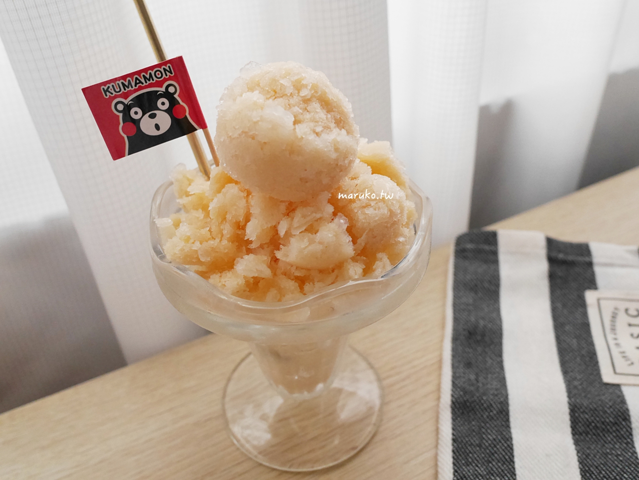 【食譜】把養樂多變成泡泡冰,簡單手持食物攪碎機食譜 @Maruko(丸子)與美食有個約會 【食譜】把養樂多變成泡泡冰,簡單手持食物攪碎機食譜 @Maruko(丸子)與美食有個約會