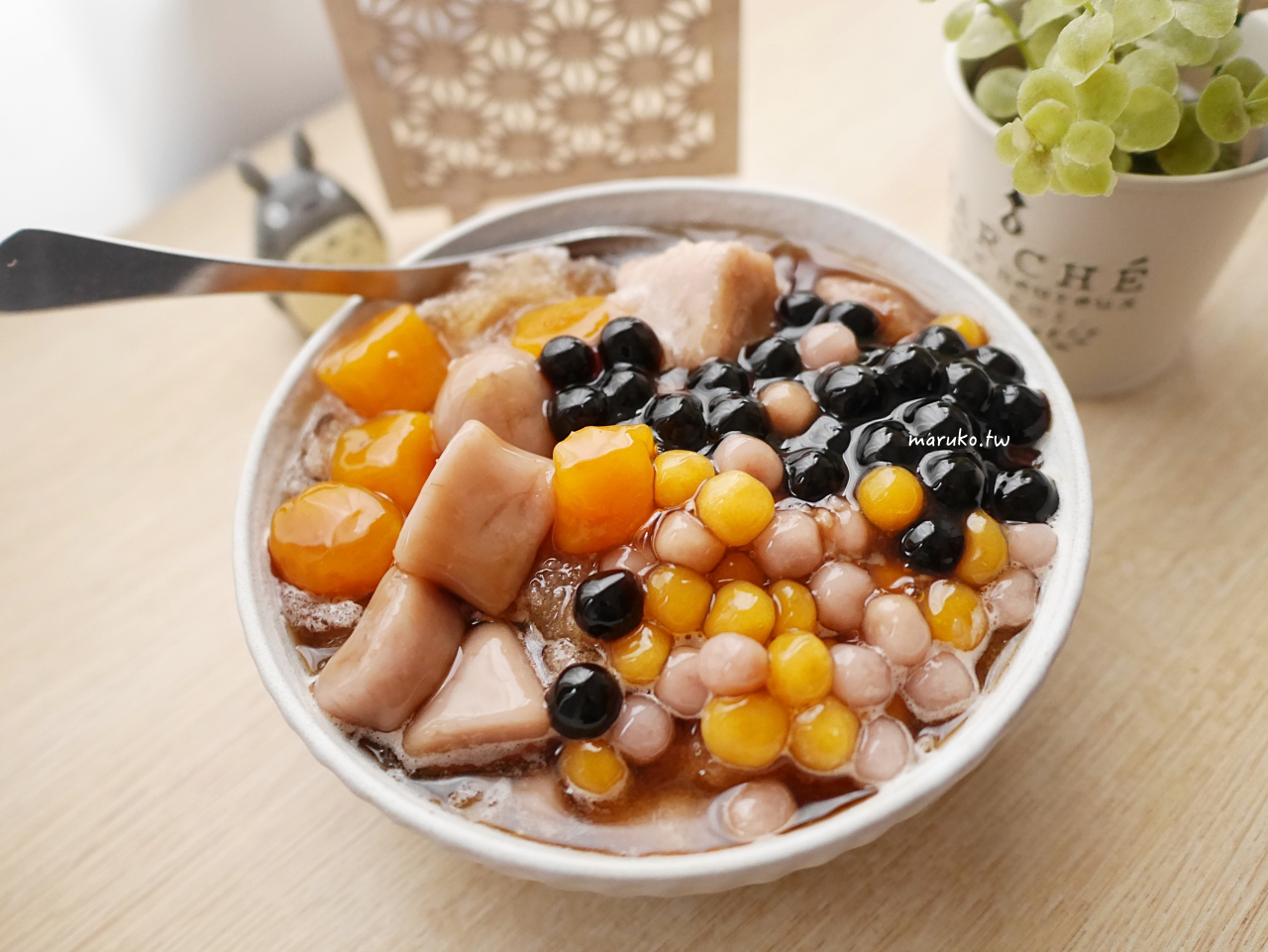 【台北】友蓁豆花店 清涼的黑糖冰沙糖水、手工芋圓，15種配料可以任選只要55元！ @Maruko(丸子)與美食有個約會