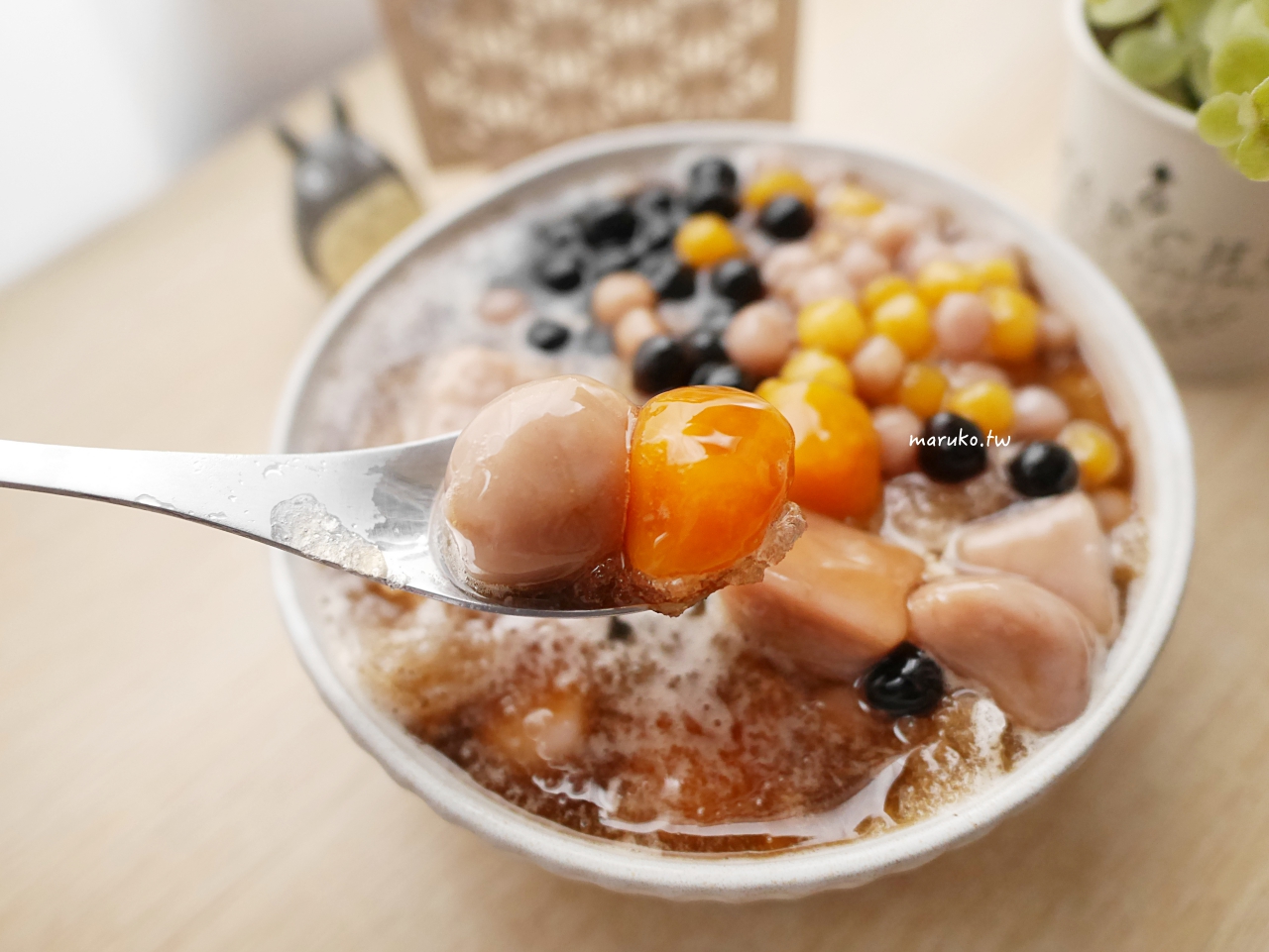【台北】友蓁豆花店 清涼的黑糖冰沙糖水、手工芋圓，15種配料可以任選只要55元！ @Maruko(丸子)與美食有個約會