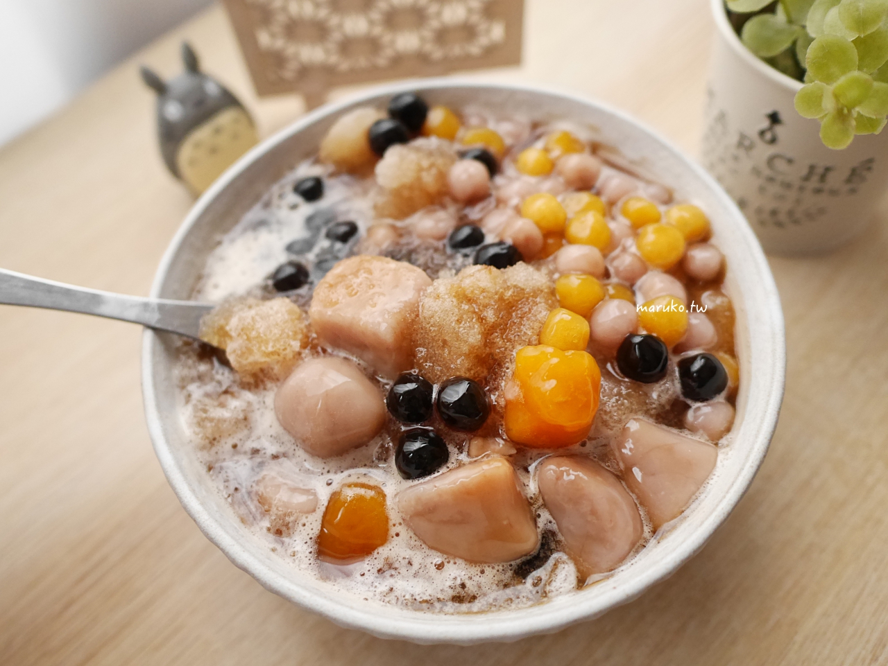 【台北】友蓁豆花店 清涼的黑糖冰沙糖水、手工芋圓，15種配料可以任選只要55元！ @Maruko(丸子)與美食有個約會