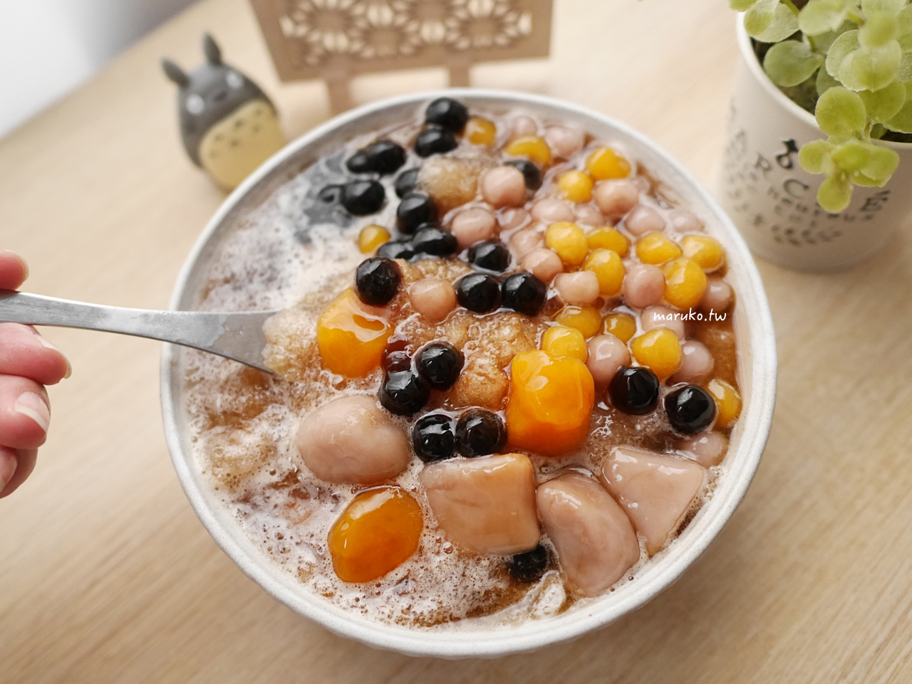 【台北】友蓁豆花店 清涼的黑糖冰沙糖水、手工芋圓，15種配料可以任選只要55元！ @Maruko(丸子)與美食有個約會