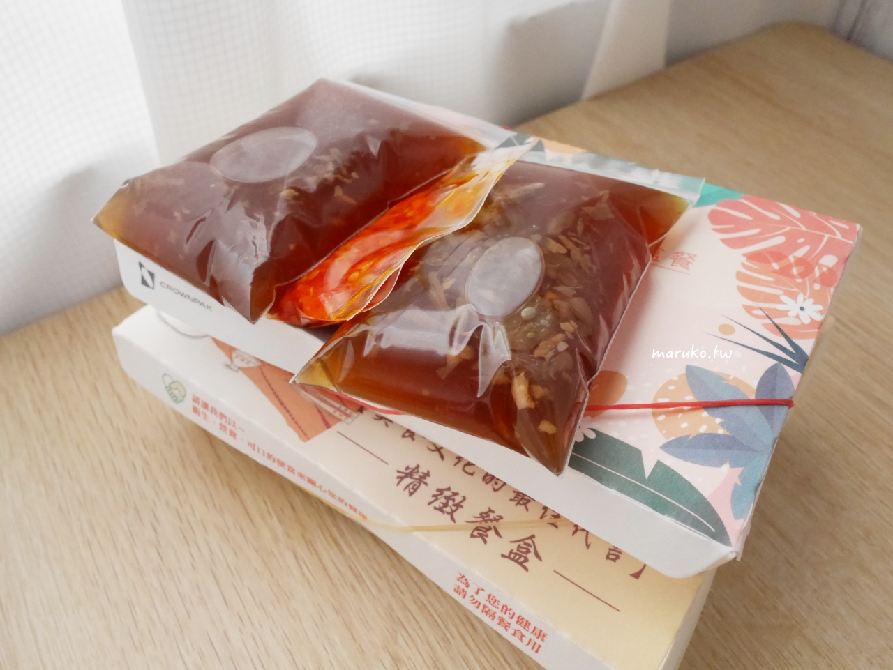【台北】李記正宗廣東腸粉 用米漿做的粉皮,一顆雞蛋蔬菜腸粉,早餐這樣吃就滿足! @Maruko(丸子)與美食有個約會 【台北】李記正宗廣東腸粉 用米漿做的粉皮,一顆雞蛋蔬菜腸粉,早餐這樣吃就滿足! @Maruko(丸子)與美食有個約會