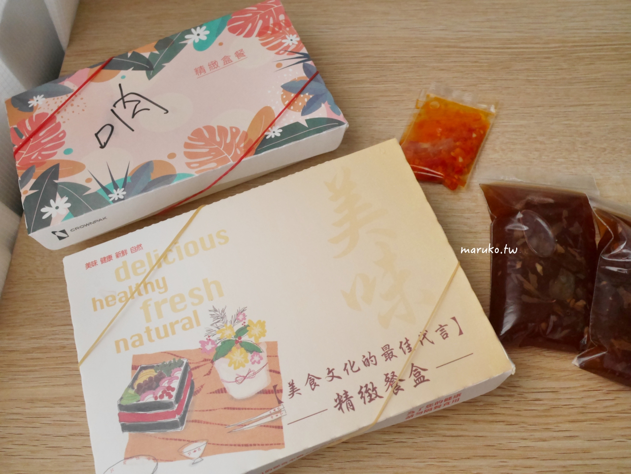 【台北】李記正宗廣東腸粉 用米漿做的粉皮,一顆雞蛋蔬菜腸粉,早餐這樣吃就滿足! @Maruko(丸子)與美食有個約會 【台北】李記正宗廣東腸粉 用米漿做的粉皮,一顆雞蛋蔬菜腸粉,早餐這樣吃就滿足! @Maruko(丸子)與美食有個約會