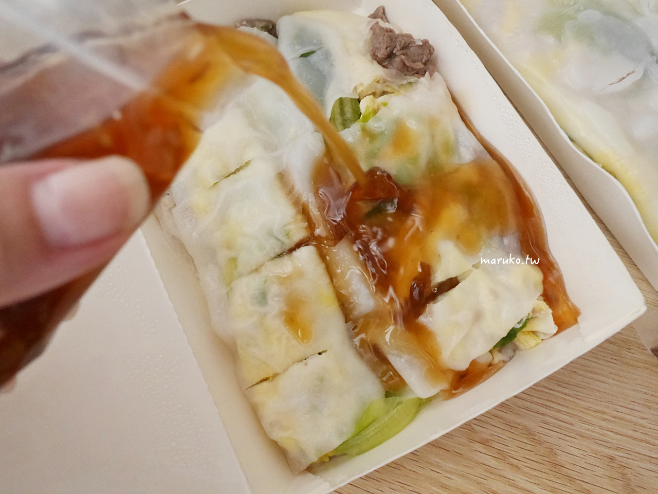 【台北】李記正宗廣東腸粉 用米漿做的粉皮,一顆雞蛋蔬菜腸粉,早餐這樣吃就滿足! @Maruko(丸子)與美食有個約會 【台北】李記正宗廣東腸粉 用米漿做的粉皮,一顆雞蛋蔬菜腸粉,早餐這樣吃就滿足! @Maruko(丸子)與美食有個約會