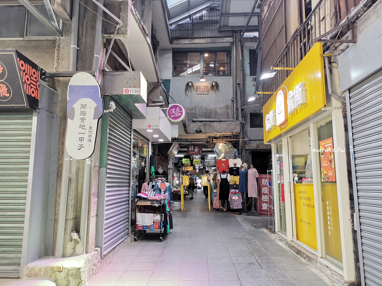 【新竹】東門市場4.8坪 韓劇場景的迷你小屋 茶壺魚板湯喝到飽 @Maruko(丸子)與美食有個約會 【新竹】東門市場4.8坪 韓劇場景的迷你小屋 茶壺魚板湯喝到飽 @Maruko(丸子)與美食有個約會