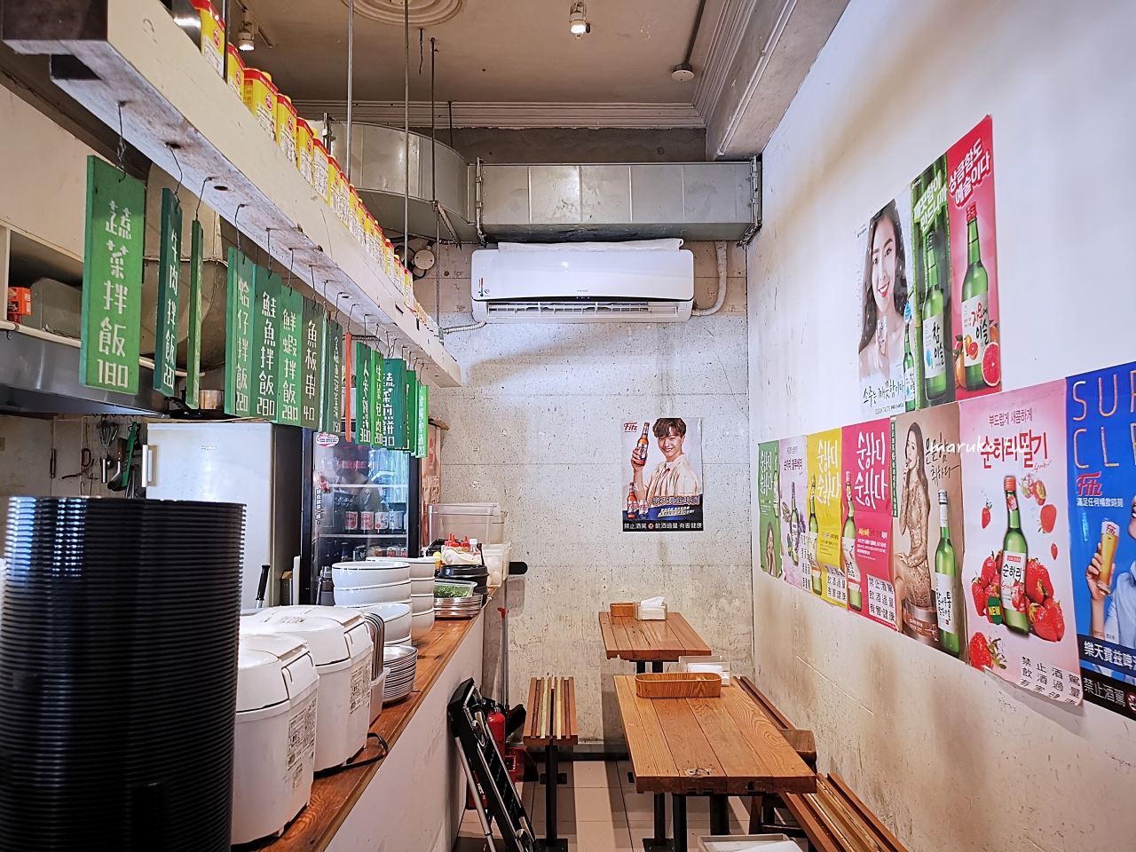 【新竹】東門市場4.8坪 韓劇場景的迷你小屋 茶壺魚板湯喝到飽 @Maruko(丸子)與美食有個約會 【新竹】東門市場4.8坪 韓劇場景的迷你小屋 茶壺魚板湯喝到飽 @Maruko(丸子)與美食有個約會